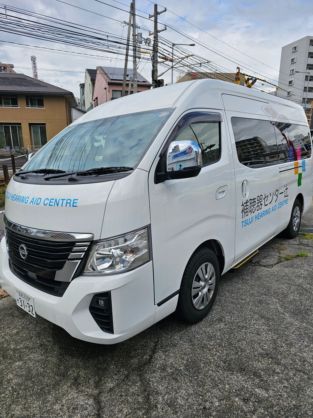 つじくる　愛媛エリア