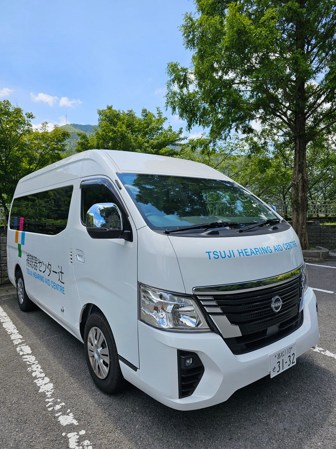 つじくる　愛媛エリア