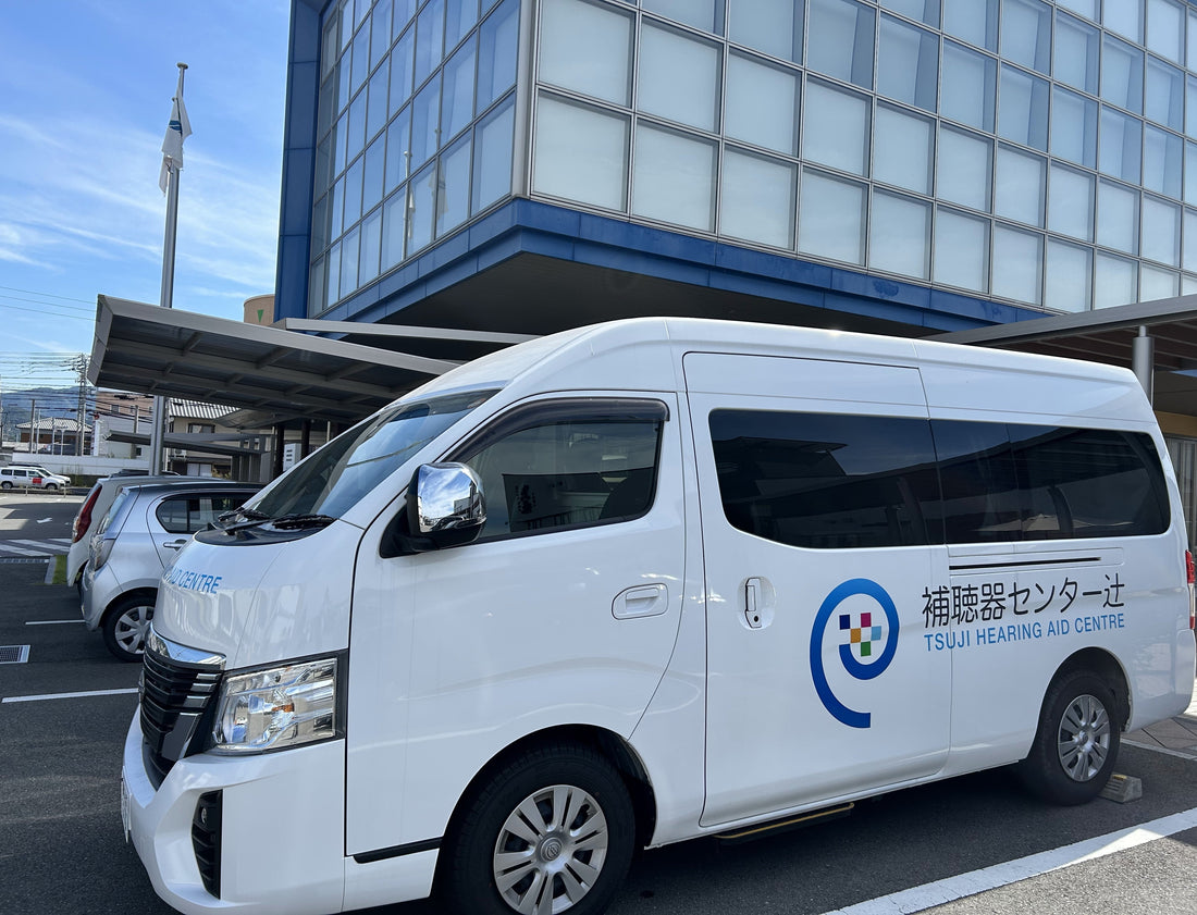 香川エリア　三本松相談会　