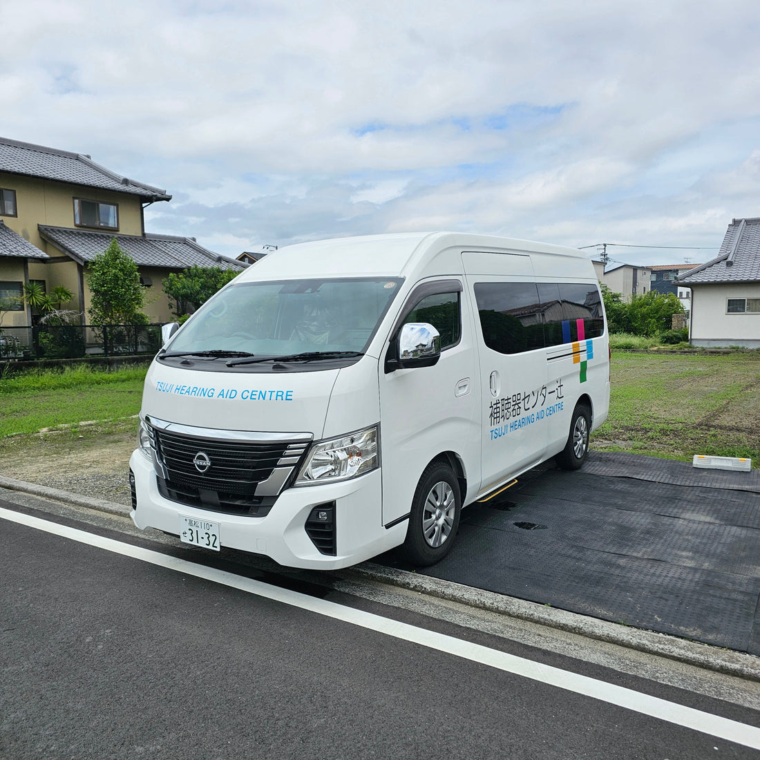 つじくる　愛媛エリア