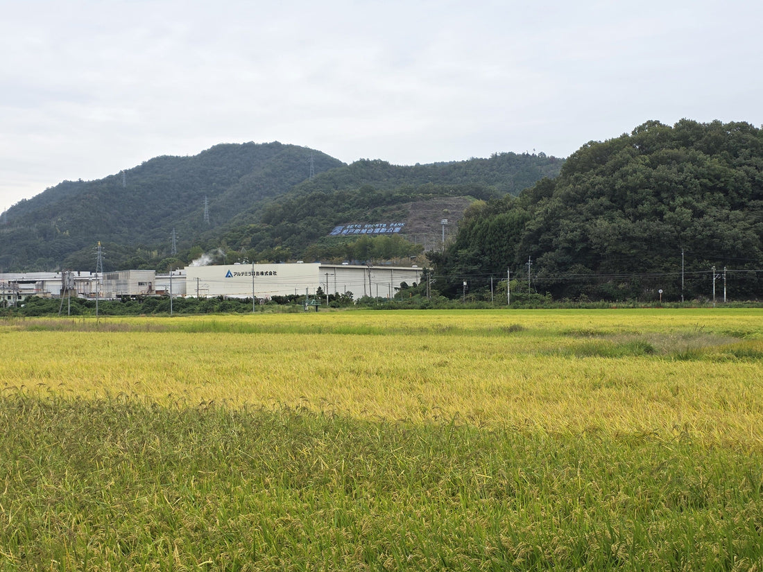 ご自宅へ訪問　岡山エリア
