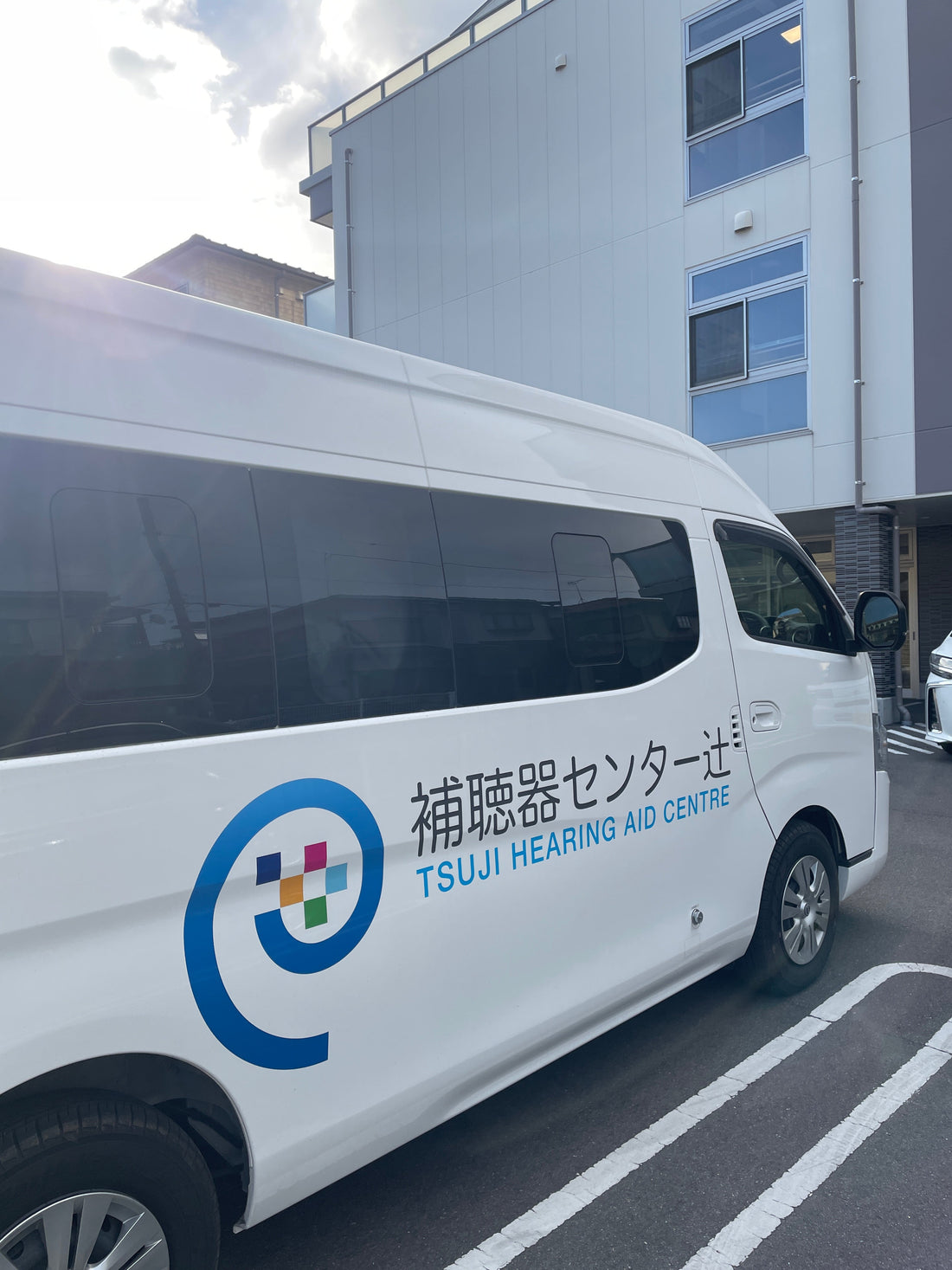 つじくる　香川エリア