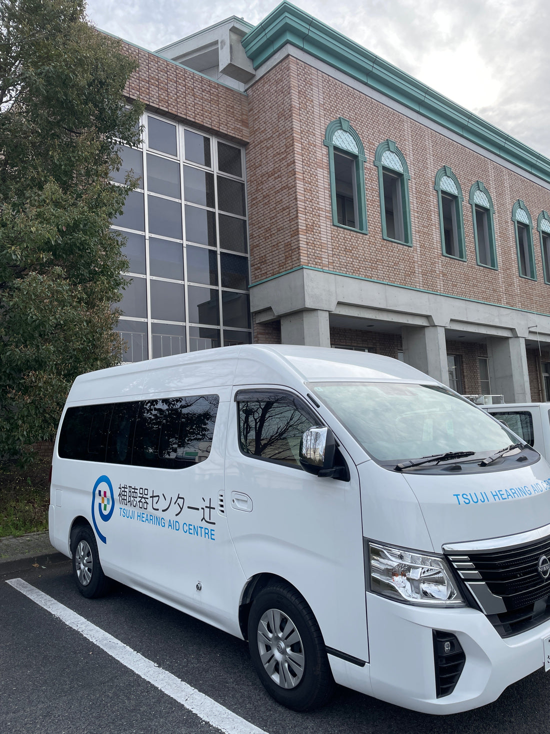 相談会　香川エリア