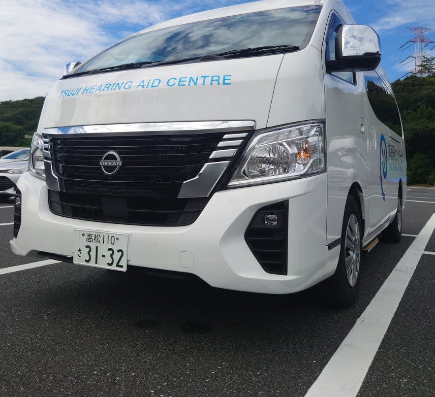 ご自宅へ訪問　岡山エリア