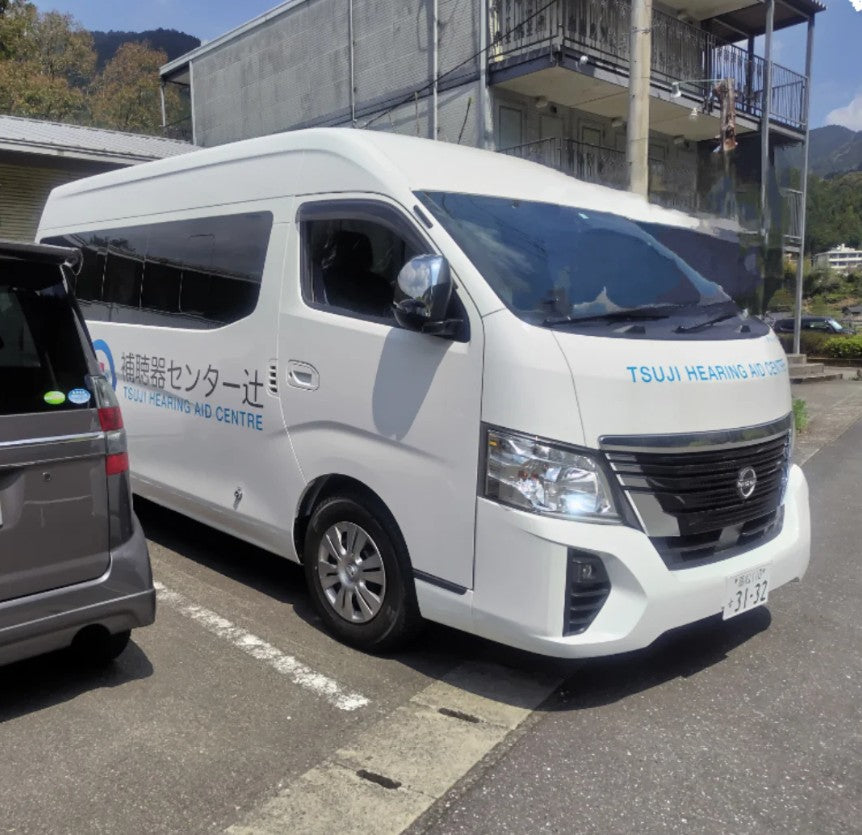 入所施設への訪問(^^)　高知店