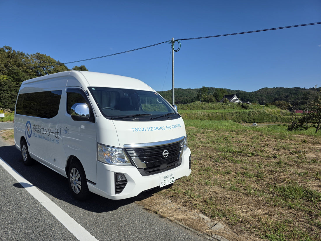 施設へ訪問　岡山エリア
