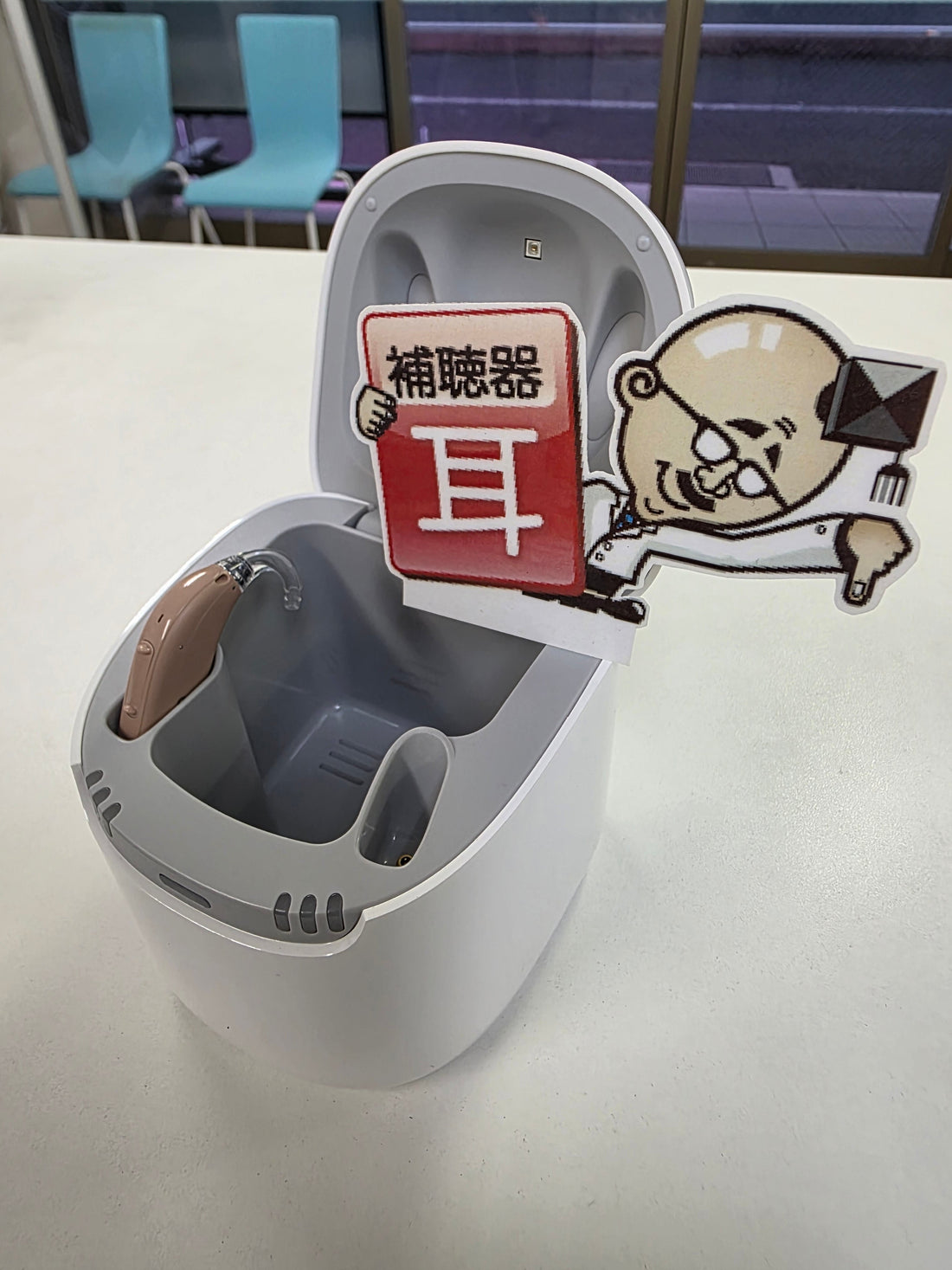 施設へ訪問　岡山エリア