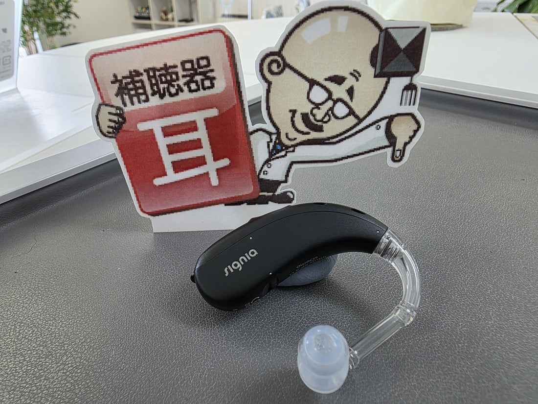 施設へ訪問　岡山エリア